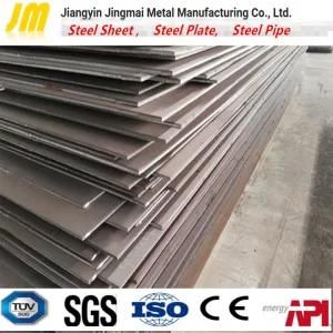 A529 High Quality Low Alloy Structure Steel Plate