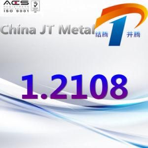 1.2108 Alloy Steel Tube Sheet Bar, Best Price, Made in China