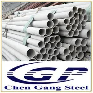 Cold Rolled Stainless Steel Tube (TP304/304L/316/316L)