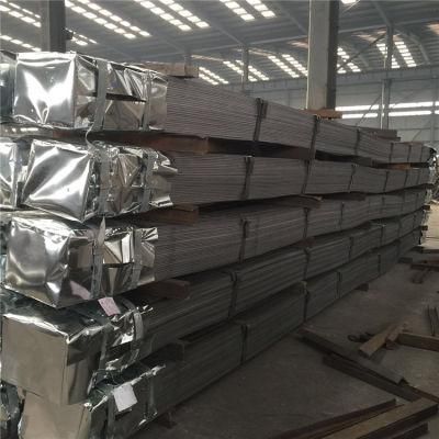 Q235 Hot Rolled Flat Bar