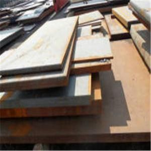 Galvanized High Strength Corten Steel Plate