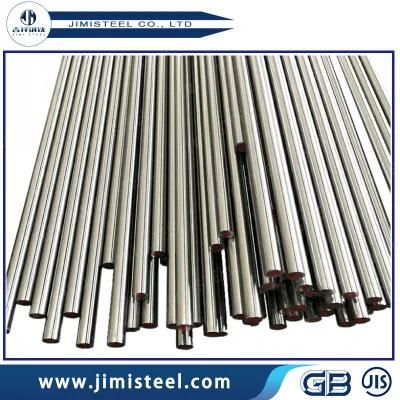 Q235B Carbon Alloy Steel Hot Rolled Carbon Steel Sheets/Flat Steel Bar Price