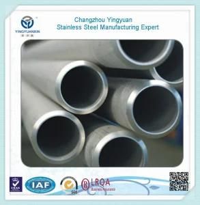 Duplex Stainless Steel Pipe and Tube