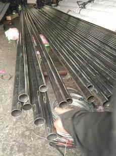 Mirror Polished Stainless Steel Pipe for Machinery Industry