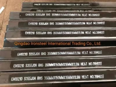 300X200 En10210 S355j2h/S355joh Seamless Square/Rectangle Steel Pipe Square Tube