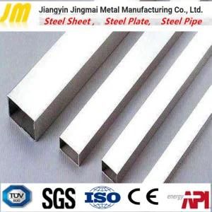 Welded Rectangular Steel Pipe for Bridge Building