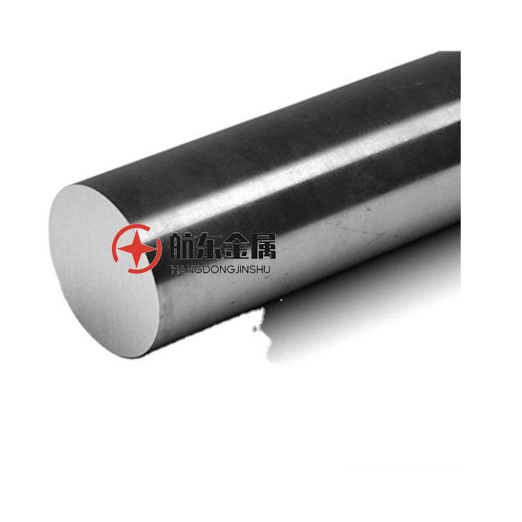 Cold/Hot Rolled Steel Round Bar Carbon Square Steel Round Bar 40cr 5140 35CrMo Alloy Round Bar