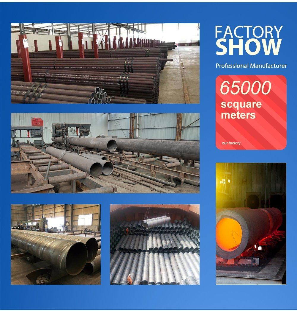 ASTM Q235 Non-Alloy Seamless Carbon Steel Pipe/Tube