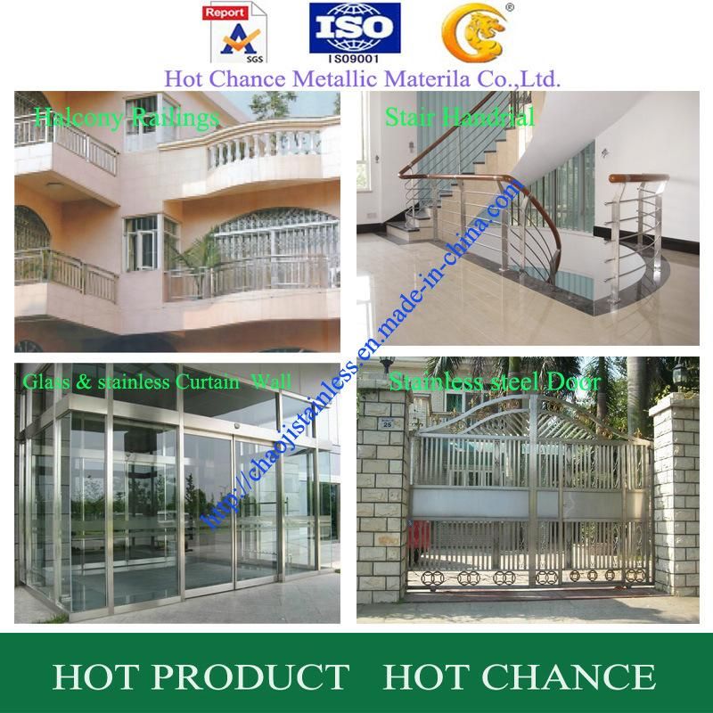 304 Mirror Stainless Steel Tube