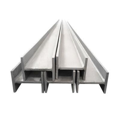 ASTM Hot Rolled/ Cold Rolled Structural Steel H Channel, Carbon Steel Profiles I Beam H Beam for Building Material Use