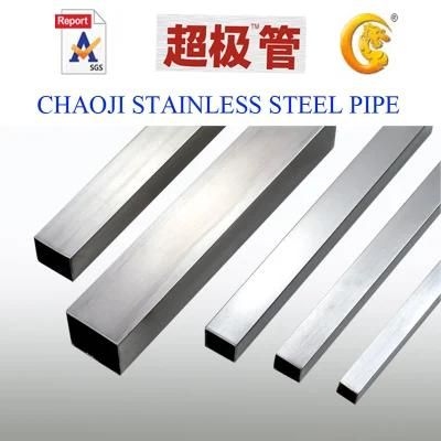 SUS201, 304, 304L, 316, 316L Stainless Steel Pipe
