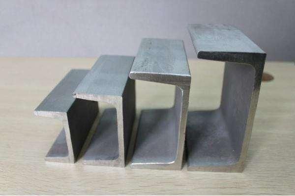 Hot Rolled Carbon Steel C Channel U Channel Beam