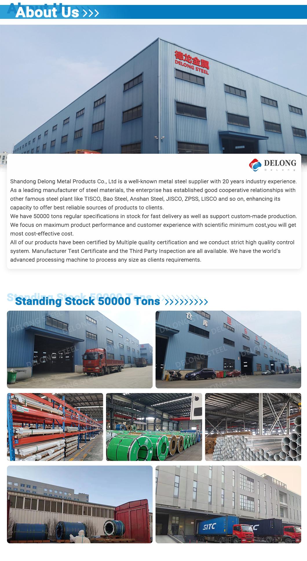 Factory Direct Sale S355jr Flat Bar Flat Stock Steel