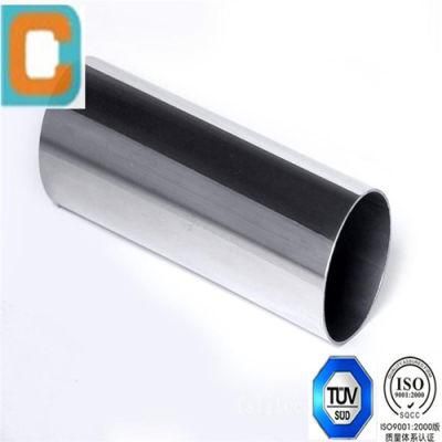 OEM Stainless Steel Casting Pipe with Customize Size