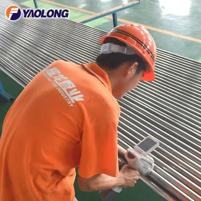 SS316L AISI316L SUS316L Plasma Arc Welded Pipe and Tube