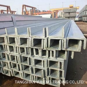 Q235 Hot Rolled U Steel Profile/Section/Channel