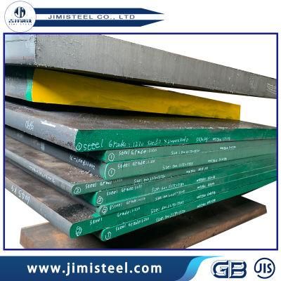 Forged Steel 1.2714 1.2738 1.2311 1.2312 4340 4130 Alloy Steel Forged Round Bars