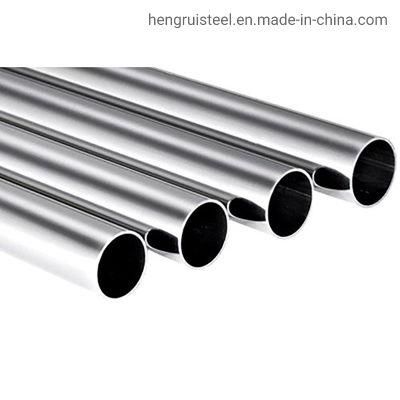 Seamless Steel Concrete Pump Pipe Small Diameter