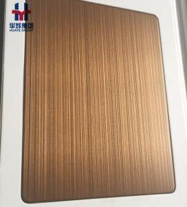 Gold Bronze Grey Color Stainless Steel Sheets for Decoration Matt Anti-Fingerprint