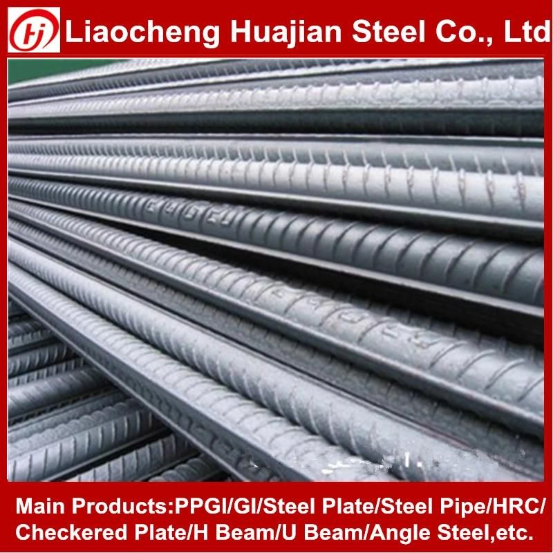 Reinforced Deformed Steel Bar with Cheap Price