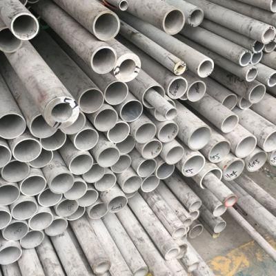 China Factory Distributor Seamless Tube 304L Stainless Steel Pipe