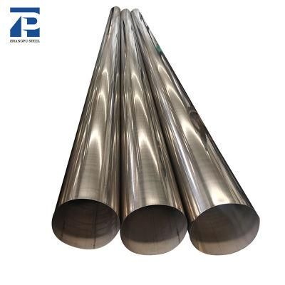 China Supplier SUS409 410s 420 430 431 440c Seamless Stainless Steel Pipe