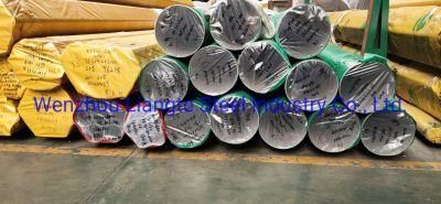 We Are Seamless/Welded Stainless Steel Pipe Provider