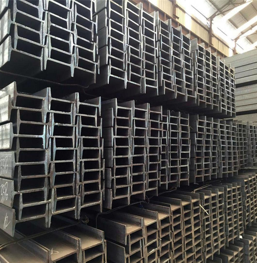 H Type Steel Beam I Beam Steel with High Quality