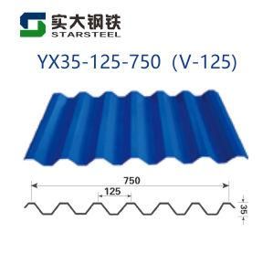 Metal Steel Galvanized Roofing Sheet Steel Sheet
