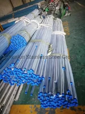 High Quality Stainless Steel Tube Price