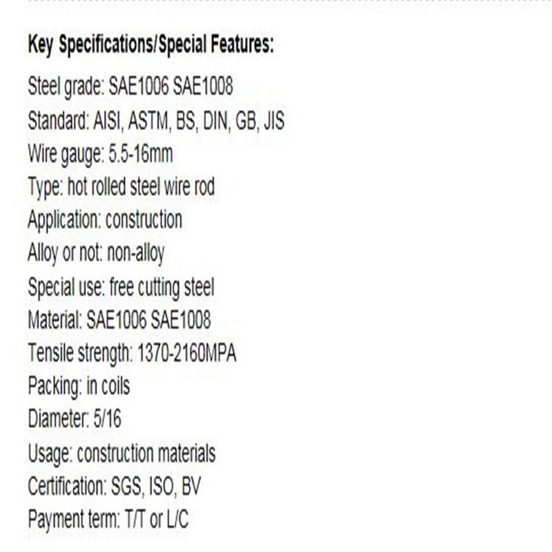 SAE 1006 1008 1012 1015 10181 Steel Wire Rod