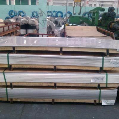 Duplex Stainless Steel Plate Stainless Steel Sheet 2205 2207