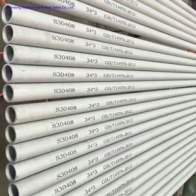 HDG Steel Pipe Hot DLP Galvanized Seamless/Welded Steel Pipe with Round/Square Shape Hot Rolled Galvanized Pipe 430 409 441 304L 321