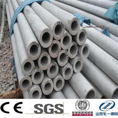 2520 Duplex Seamless Stainless Steel Tube Factory