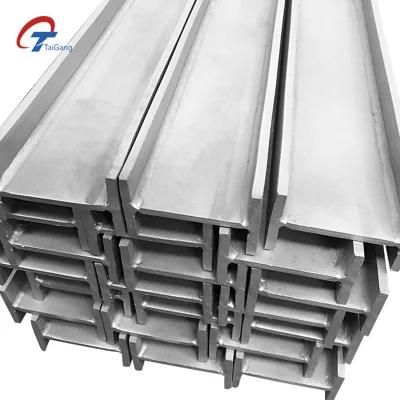 ASTM SUS Universal Beam H Beam Price Hot Rolled 300 Series Stainless Steel Customized H-Beam 100-1000mm 3.2-45mm Thickness for Sales