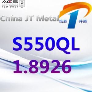 S550ql 1.8926 Alloy Steel Tube Sheet Bar, Best Price, Made in China