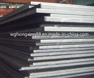 Structural Steel Plate S235jr Carbon Steel Plate