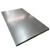 Galvanized Steel Sheet