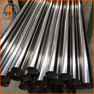 2520 Strong Metal Seamless Stainless Steel Pipe