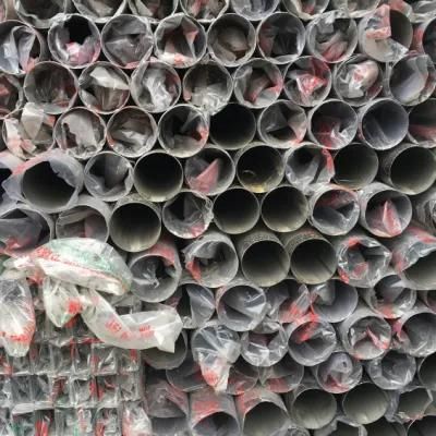 Hot Sell Grade 201 Stainless Steel Tube From China