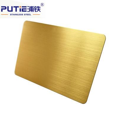 China Luxury Colour Mirror 304 316L 201 430 Stainless Steel Plate Ss Sheet Mirror Drawing Frosted Embossed Water Ripple Elevator Plate