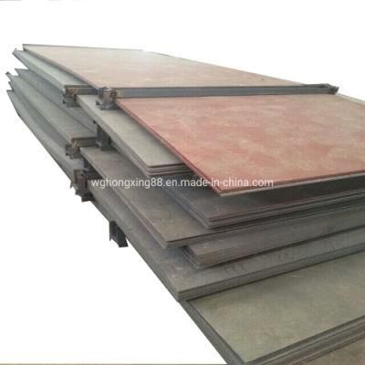 High Strength Hot Rolled Carbon Mild Steel Plate Sheet Prices
