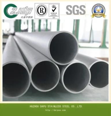 ASTM 304 304L Seamless Austenitic Stainless Steel Tube