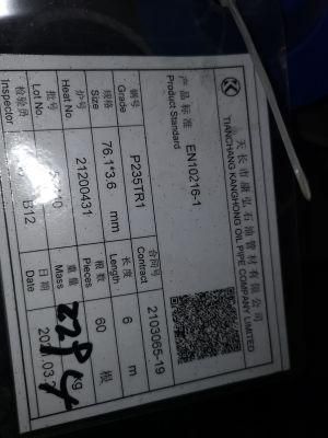 En 10216-2 P235gh Seamless Steel Tube for High Temperature and High Pressure Purpose Boiler Pipe