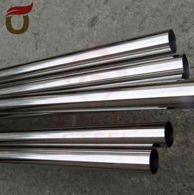 Cold Rolled Polished 0.12-2.0mm*600-1500mm 202 Stainless Steel Seamless Pipe