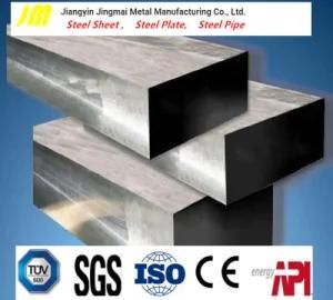 1.2080/1.2312 Steel Die Plates Hot Worked Die Steel