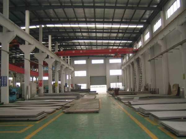 Customized Size Hot Rolled Stainless Steel Flat Bar Profile Price