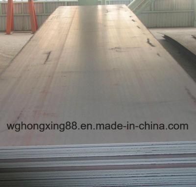 Good Wear-Resistant Steel (ASTM A36)