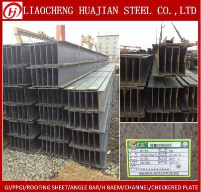 Best Quality 200X200 Hot Rolled H Beam for Structure