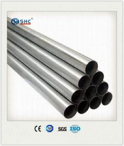 ASTM 304 Grade Stainless Steel Pipe Tube Updated Price in China